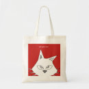 Search for silence bags Quote