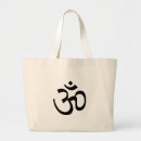 Search for aum bags Yoga