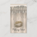 Search for kiss business cards Beauty