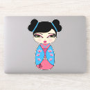 Search for doll cases Japanese