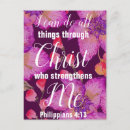Search for 13 postcards Bible verse