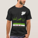 Search for syrian flag clothing Damascus