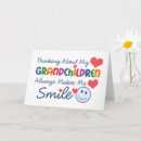 Search for new grandma cards Grandchild