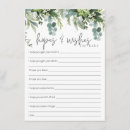 Search for rainforest invitations Safari