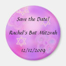 Search for judaica invitations Pink