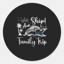 Search for awful stickers Anyone else vote
