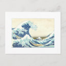 Search for great wave postcards Vintage