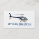Search for helicopter pilot business cards Flight