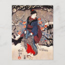 Search for japanese women postcards Ukiyo e