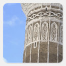 Search for art history stickers Arab