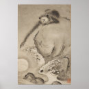 Search for vintage monkey posters Antique