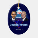 Search for barack obama christmas tree decorations Biden
