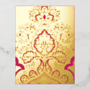 Search for paisley postcards Pattern
