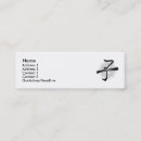 Search for rat business cards Chinese