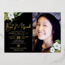 Search for foil bar bat mitzvah invitations Real gold foil