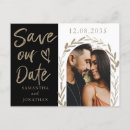 Search for archway invitations Simple
