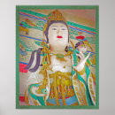 Search for kuan yin posters Compassion