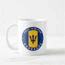 Search for bajan mugs Patriotic