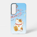Search for japanese cat cases Kitty