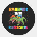Search for math class stickers Kindergarten
