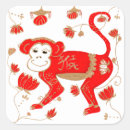 Search for chinese zodiac symbol stickers Animals