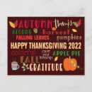 Search for count your blessings postcards Pumpkin