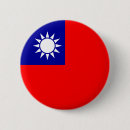 Search for taiwan flag badges Taiwanese