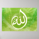 Search for allah posters Muslim