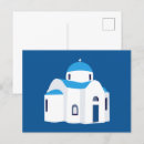 Search for greek church postcards Architecture