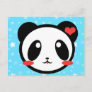 Search for luv postcards Cute