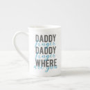 Search for kid song mugs Children