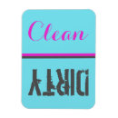 Search for dish wash magnets Clean or dirty