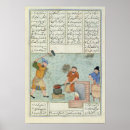 Search for furnace posters 17th