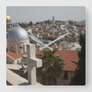 Search for dome clocks Cityscape