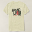 Search for tokyo tshirts Vacation