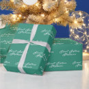 Search for 16th birthday wrapping paper Simple