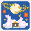 Search for autumn festival stickers Moon