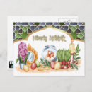 Search for iranian new years cards Nowruz