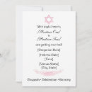 Search for jewish traditions weddings Elegant