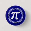 Search for 314 accessories Math