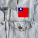 Search for taiwan flag badges Taipei