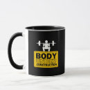 Search for funny train mugs Quote