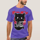 Search for cup noodles tshirts Chinese food