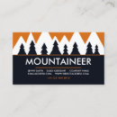 Search for adventure business cards Climbing