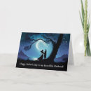 Search for love a day cards Cute