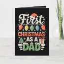 Search for lights christmas cards 2026