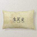 Search for live laugh love cushions Black