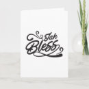 Search for jamaica seasonal cards Rasta