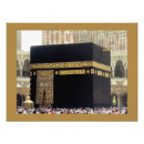 Search for pilgrimage posters Kaaba