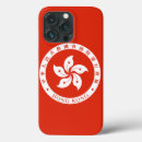 Search for hong kong iphone cases Flag